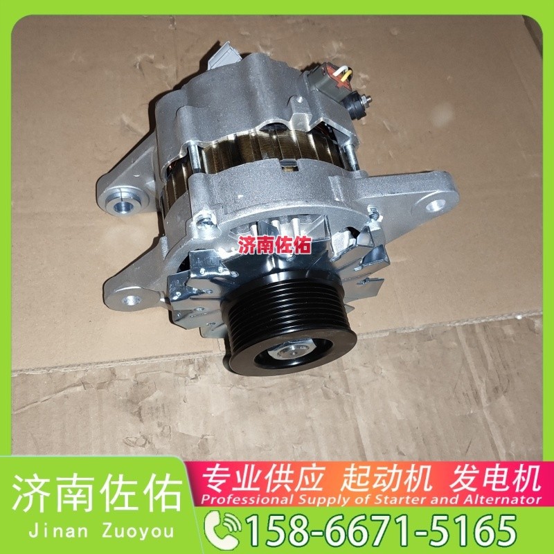 10490877,,济南佐佑汽车零部件有限公司