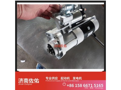 QDJ2910G,,济南佐佑汽车零部件有限公司
