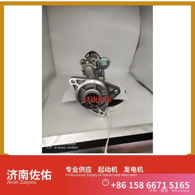 1908901,,濟(jì)南佐佑汽車零部件有限公司