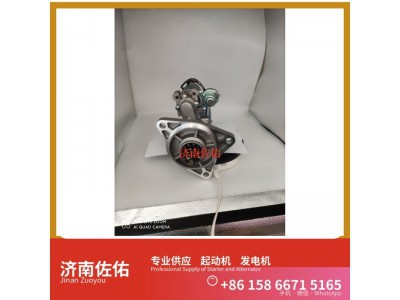 SND1267,,济南佐佑汽车零部件有限公司