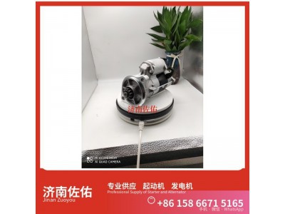 SSB1042HE起动机 860541931发电机图4