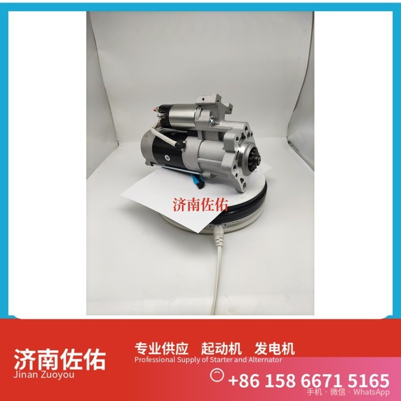 669435,,济南佐佑汽车零部件有限公司
