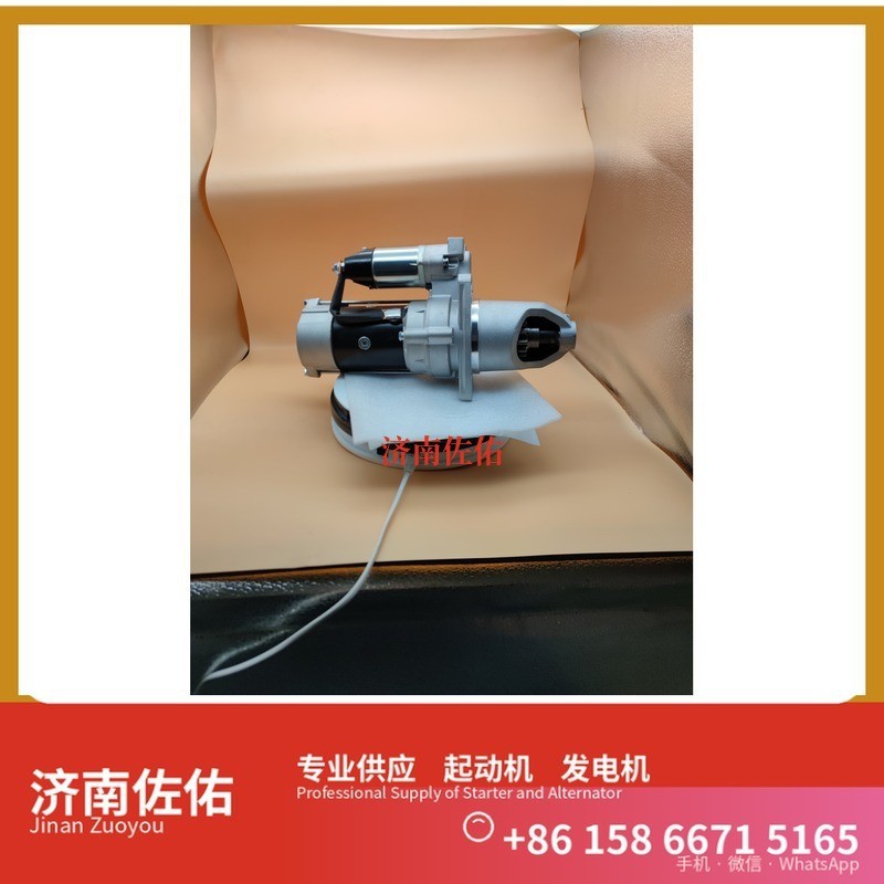746399,,济南佐佑汽车零部件有限公司