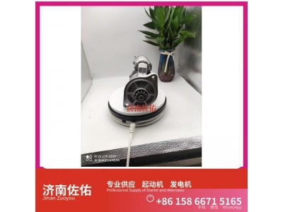 232020起动机3708010-C882/A发电机图6