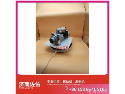 232020起动机3708010-C882/A发电机图7