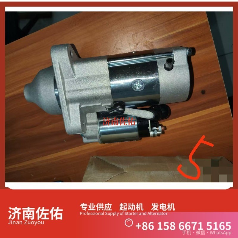 594365,,济南佐佑汽车零部件有限公司