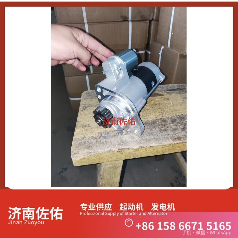 594365,,济南佐佑汽车零部件有限公司