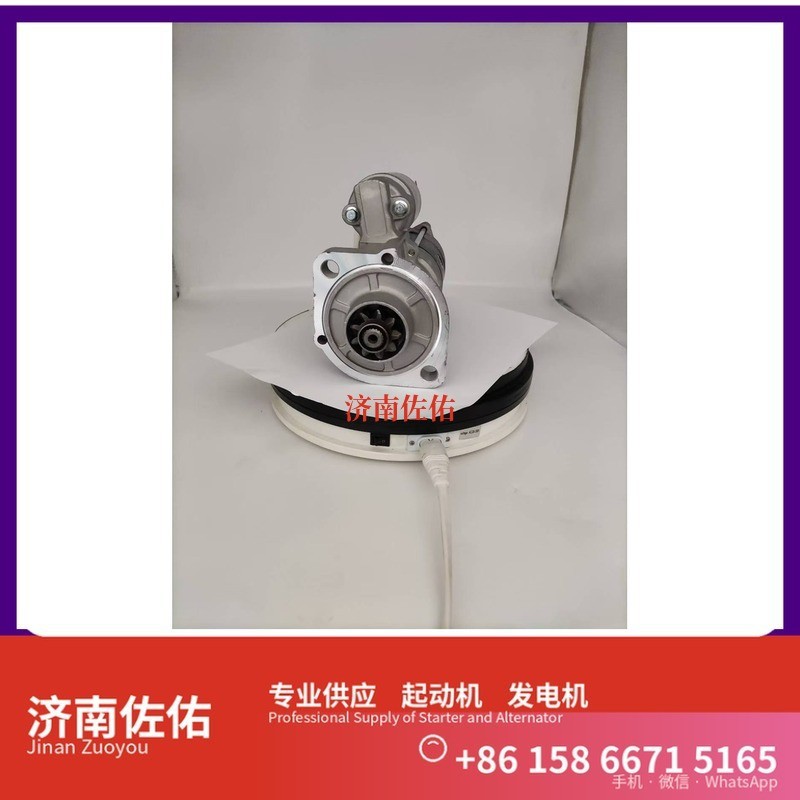 69206,,济南佐佑汽车零部件有限公司