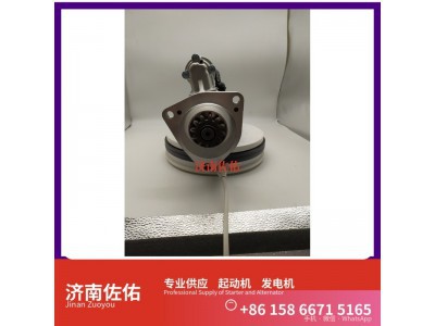 69206,,济南佐佑汽车零部件有限公司