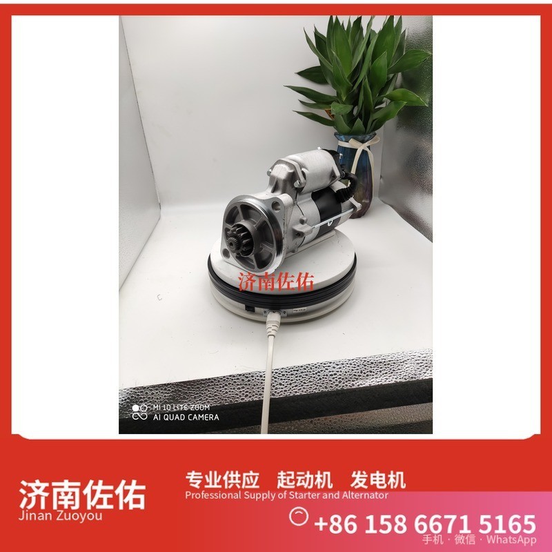 IBR7643,,济南佐佑汽车零部件有限公司 IBR7643,,济南佐佑汽车零部件有限公司