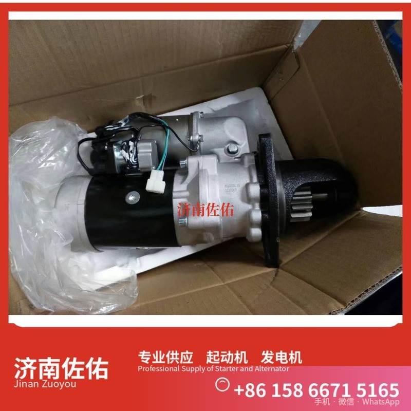 IBR7643,,济南佐佑汽车零部件有限公司 IBR7643,,济南佐佑汽车零部件有限公司