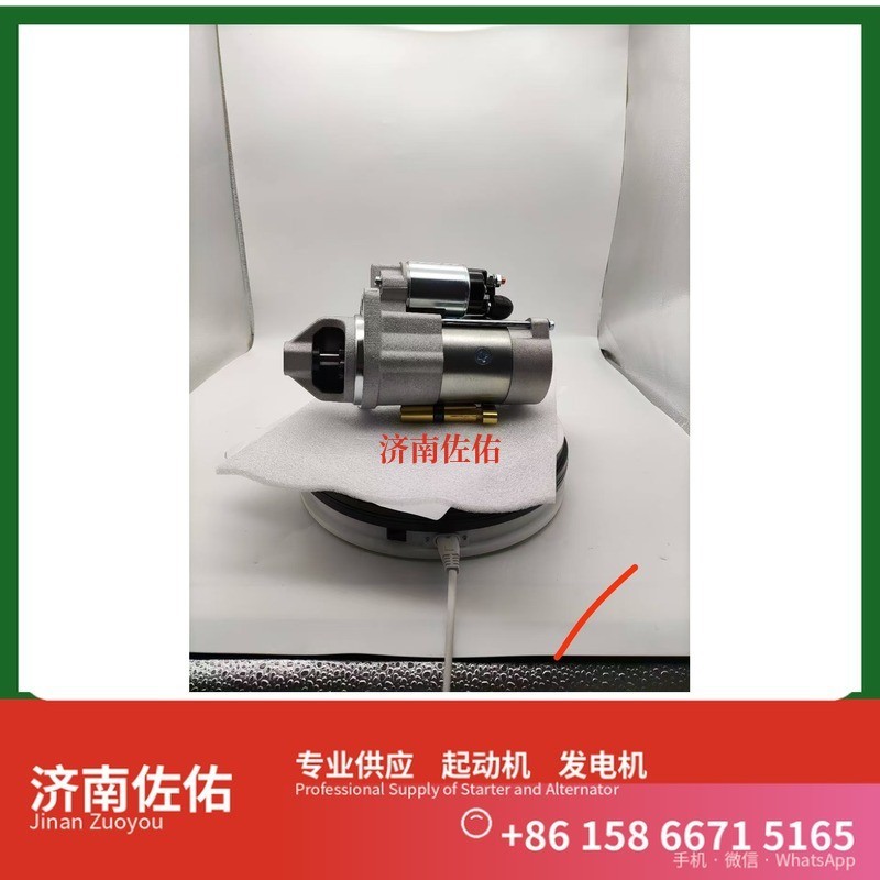 STD2267WA,,济南佐佑汽车零部件有限公司
