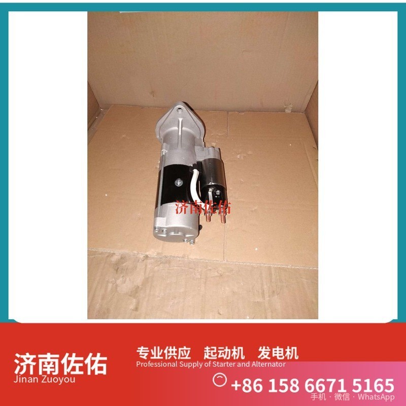 STD2267WA,,济南佐佑汽车零部件有限公司