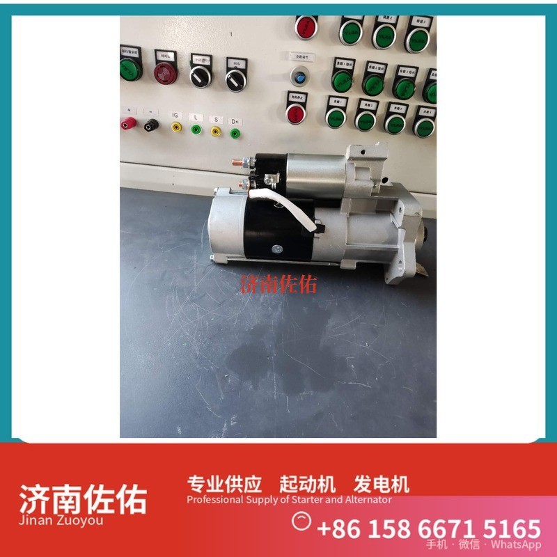STD2267WA,,济南佐佑汽车零部件有限公司