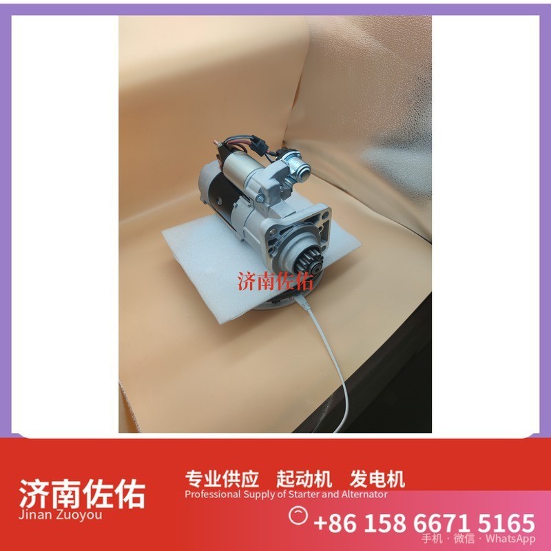 E5TZ11002B,,济南佐佑汽车零部件有限公司