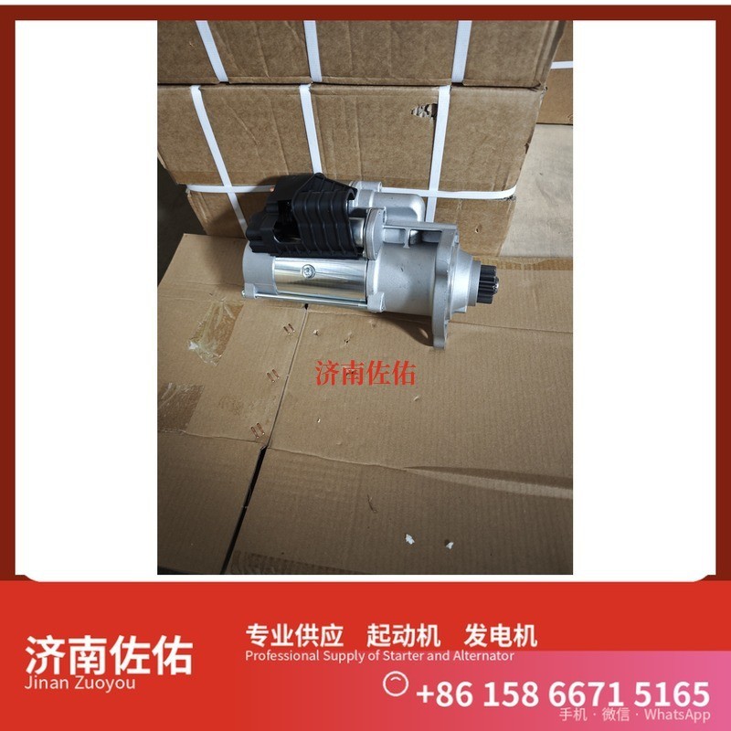 E5TZ11002B,,济南佐佑汽车零部件有限公司