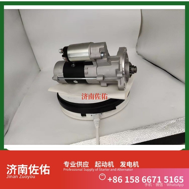 ALB1035DD,,济南佐佑汽车零部件有限公司