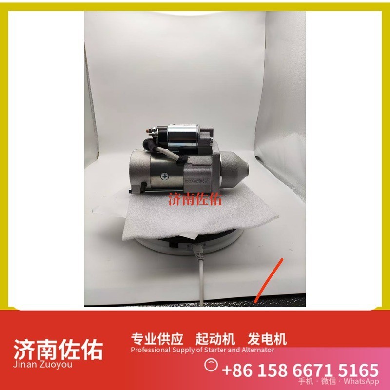 ALB1035DD,,济南佐佑汽车零部件有限公司