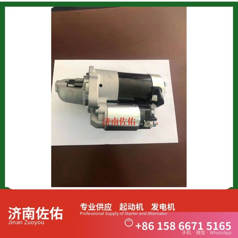 ALB1035DD,,济南佐佑汽车零部件有限公司
