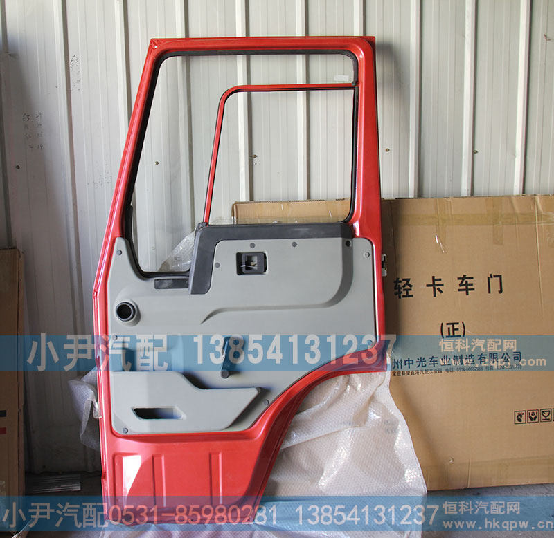 重汽豪沃HOWO右车门总成，驾驶室覆盖件专营