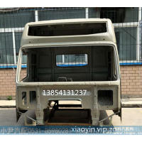 ,駕駛室殼體,濟南少岱汽車配件有限公司