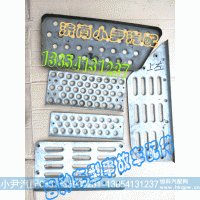 ,踏板防滑板,济南少岱汽车配件有限公司