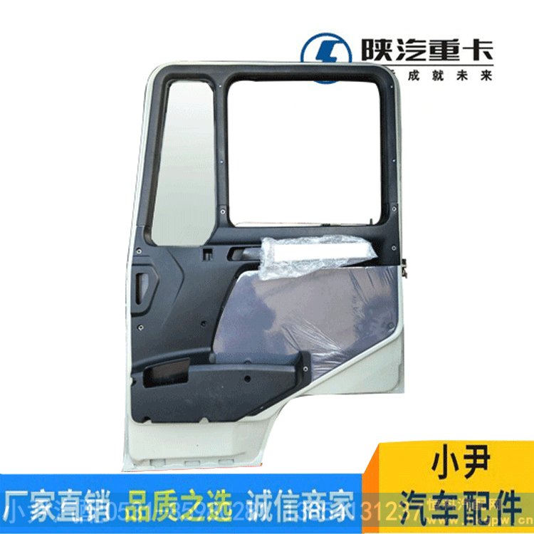 陕汽DL电动车门总成 F3000原厂车门总成 组装德龙配件