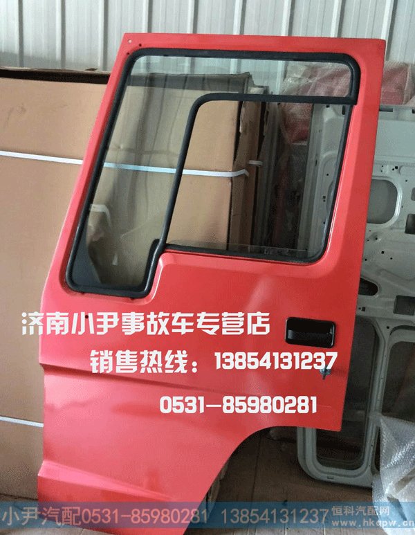 重汽豪沃车门总成 驾驶室车门配件批发 查询价格