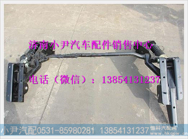 DZ1640430203,陕汽德龙F2000驾驶室前悬置分装总成,济南少岱汽车配件有限公司