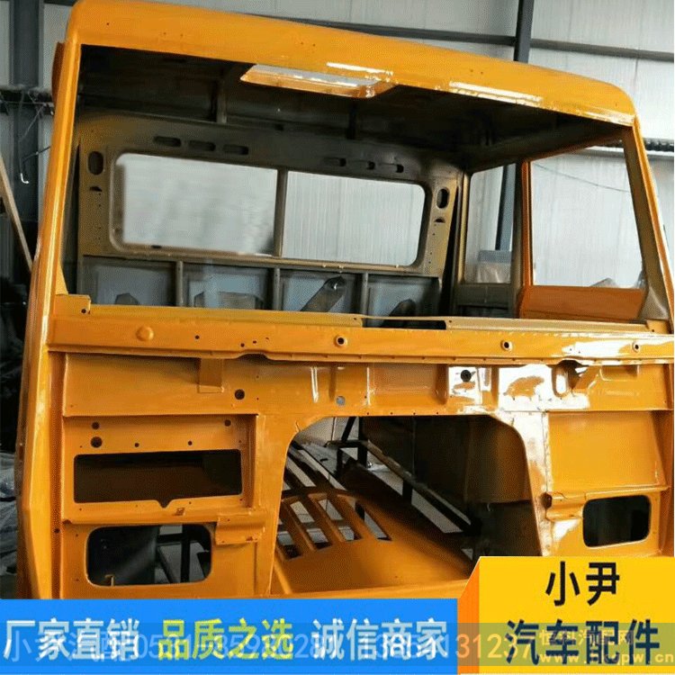 平顶奥龙驾驶室壳体 薄荷清陕汽奥龙驾驶室配件
