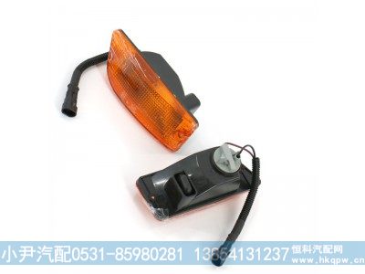 豪瀚A12前叶子板转向灯,前叶子板转向灯,济南少岱汽车配件有限公司