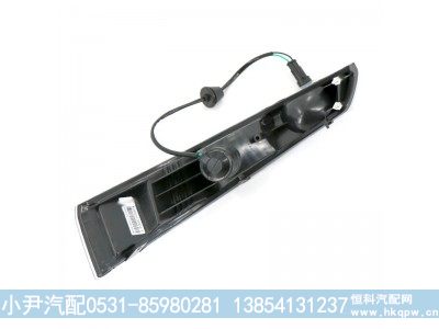 A7遮阳罩示高灯,A7遮阳罩示高灯,济南少岱汽车配件有限公司