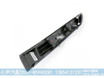 A7遮阳罩示高灯,A7遮阳罩示高灯,济南少岱汽车配件有限公司