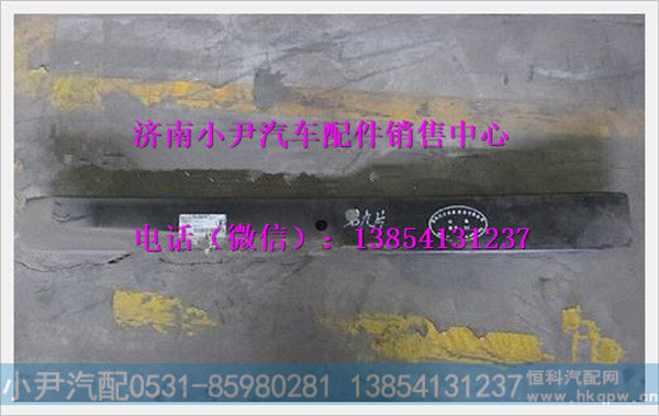 DZ911452611209,,济南少岱汽车配件有限公司