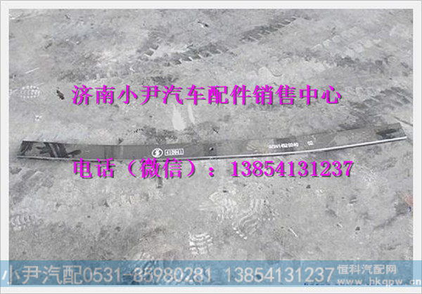 PDZ911452024002,,济南少岱汽车配件有限公司