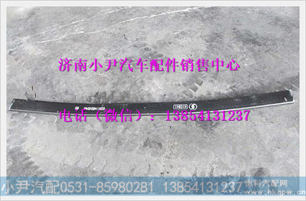PDZ911452024003,,济南少岱汽车配件有限公司