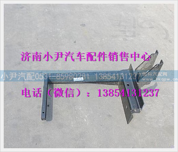 陕汽德龙空滤器托架总成SZ919000701