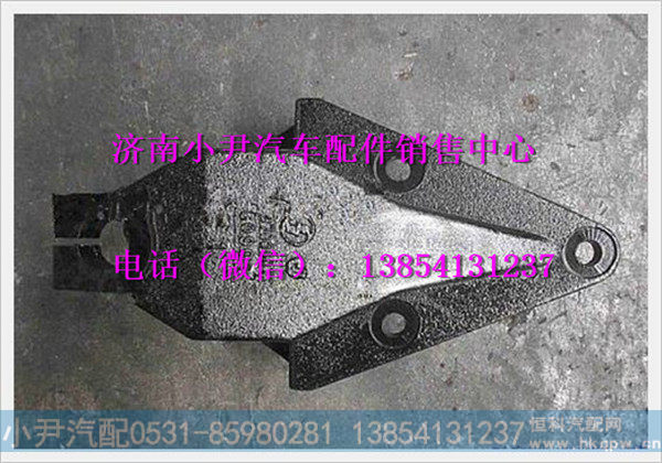 SZ970000736,,济南少岱汽车配件有限公司