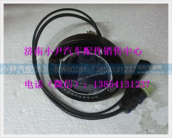 陕汽德龙显示器（兰石）WG10000062
