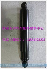 DZ91319680001,,济南少岱汽车配件有限公司