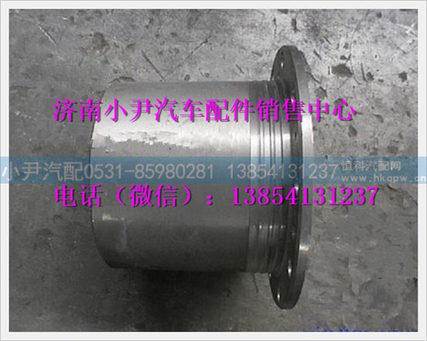 陕汽德龙奥龙轮边总成FDZ91129340036