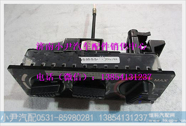 QXK-5801050,,濟南少岱汽車配件有限公司