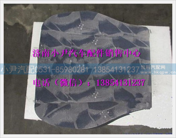 陕汽德龙液压坐垫总成SQDZ6801000-A