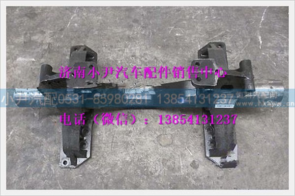 陕汽德龙平衡轴总成DZ95259520827
