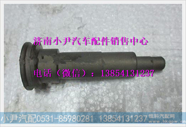 HD469-2406013,,济南少岱汽车配件有限公司