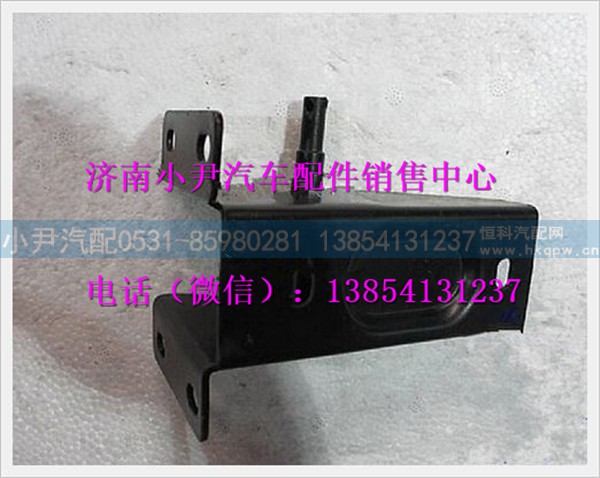 陕汽德龙面板锁支架QXK-1101611