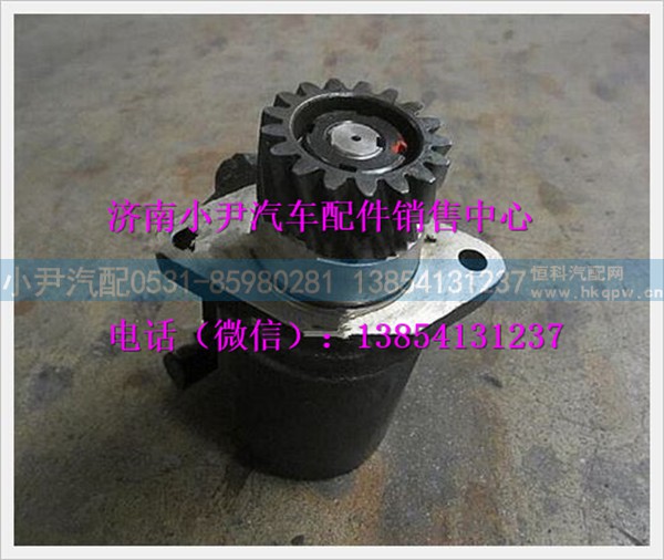 陕汽德龙转向油泵DZ9100130011