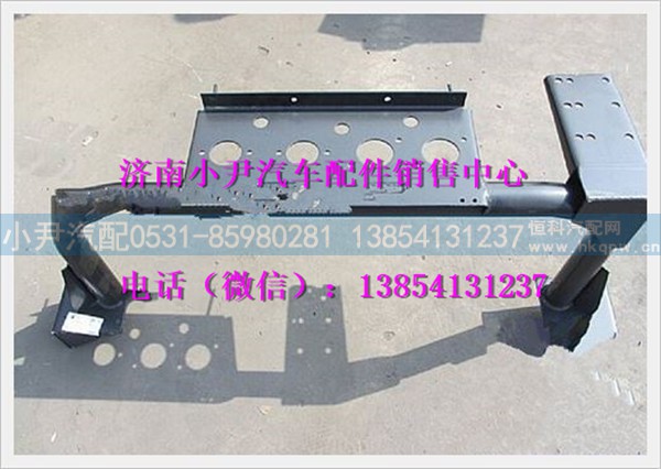 陕汽德龙固定横梁DZ13241440072