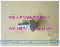 DZ90004400001,,济南少岱汽车配件有限公司