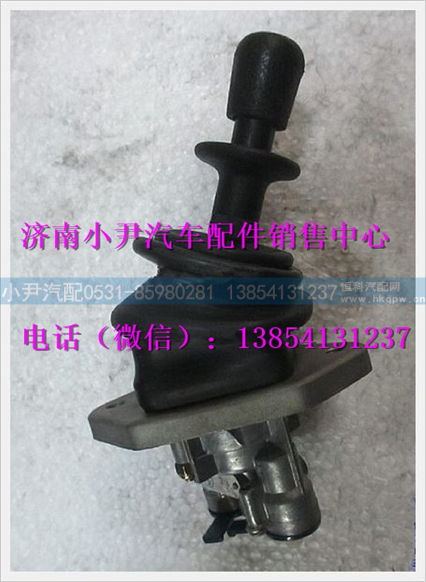 陕汽德龙手制动阀DZ91259090000